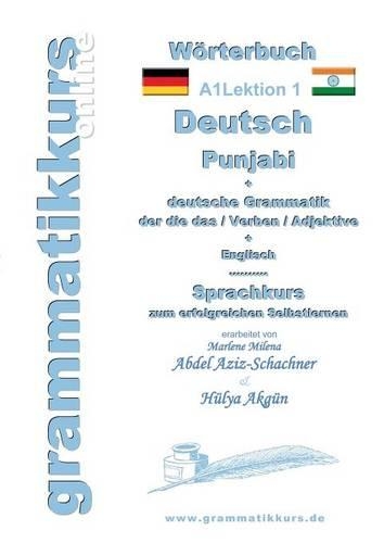 Worterbuch Deutsch - Punjabi Panjabi - Englisch A1