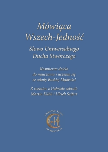 Mówiąca Wszech-Jednośc