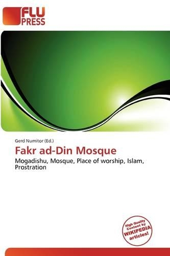 Fakr Ad-Din Mosque