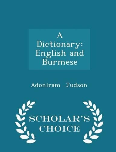 A Dictionary