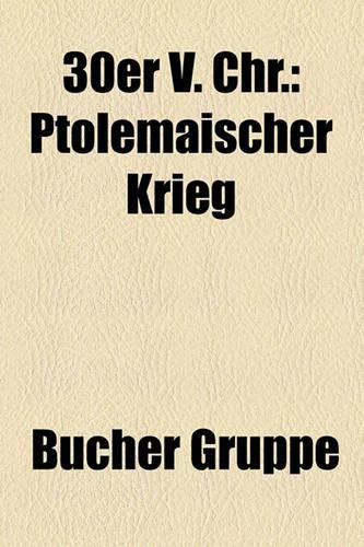 30er V. Chr.