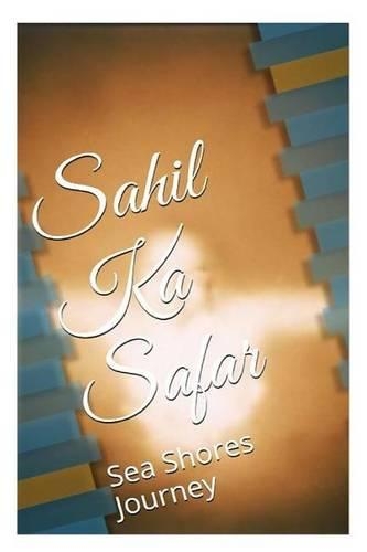 Sahil Ka Safar