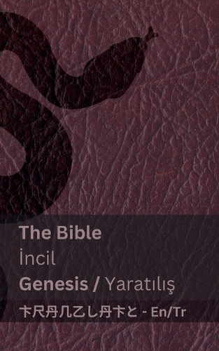 The Bible (Genesis) / İncil (Yaratılış)