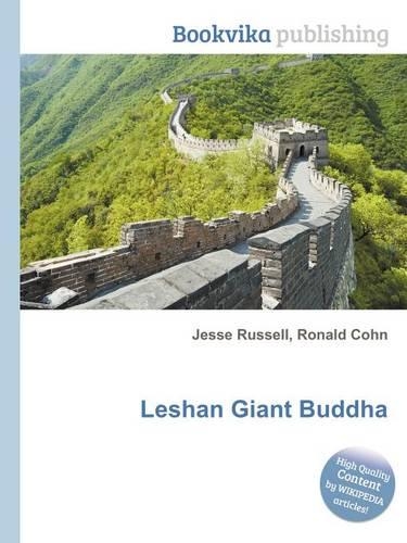 Leshan Giant Buddha