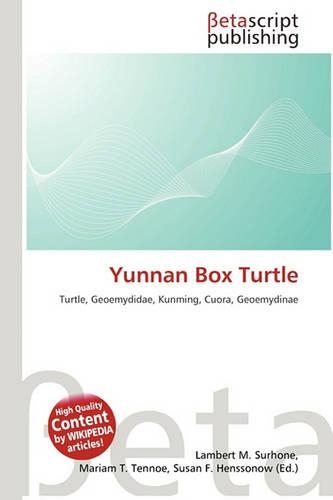 Yunnan Box Turtle