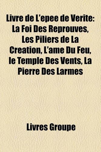 Livre de L'Epee de Verite