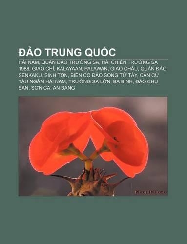 O Trung Qu C