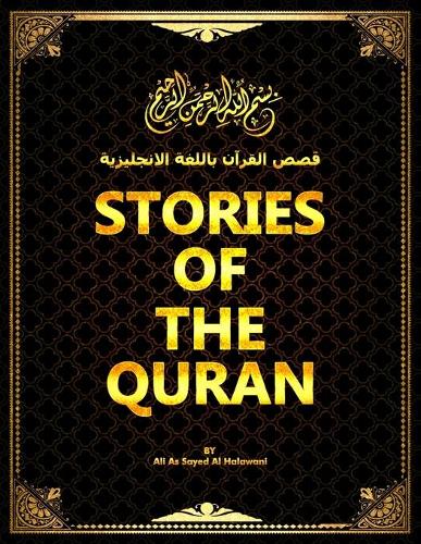 Stories Of The Quran