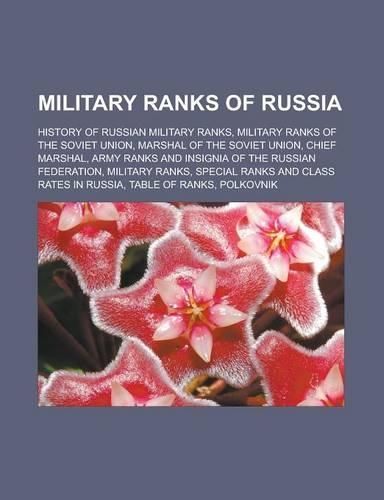 Military Ranks of Russia