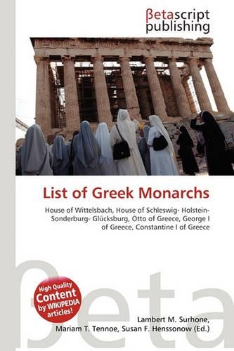 List of Greek Monarchs