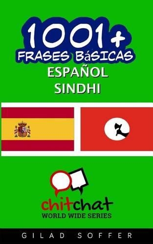 1001+ frases básicas español - sindhi