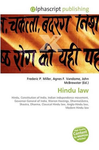 Hindu Law