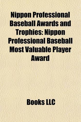 Nippon Professional Baseball Awards and Trophies