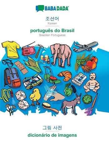 Korean (in Hangul script) - português do Brasil, visual dictionary