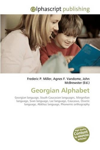 Georgian Alphabet