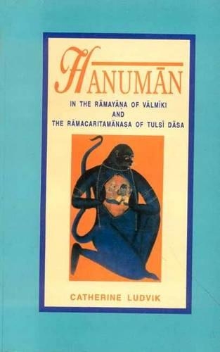 Hanuman
