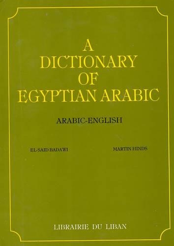 Dictionary of Egyptian Arabic