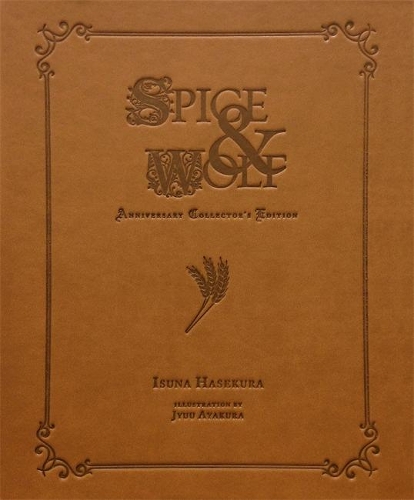 Spice and Wolf Anniversary
