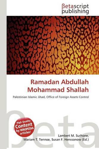 Ramadan Abdullah Mohammad Shallah