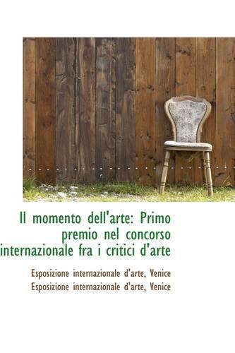 Il Momento Dell'arte