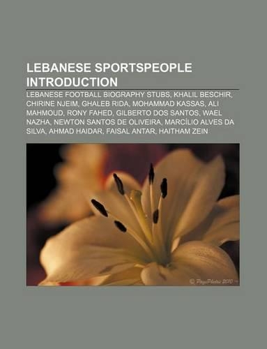Lebanese Sportspeople Introduction
