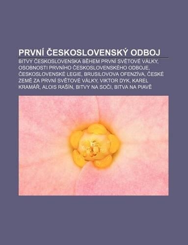Prvni Eskoslovensky Odboj