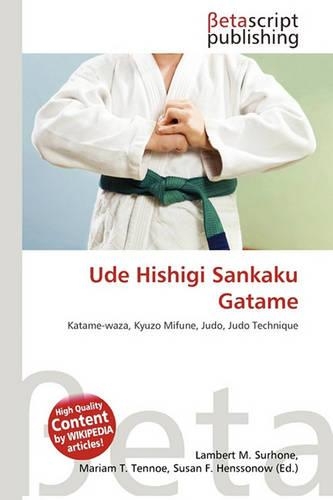 Ude Hishigi Sankaku Gatame