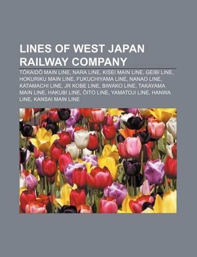 Lines of West Japan Railway Company