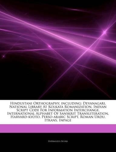 Articles on Hindustani Orthography, Including