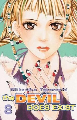 The Devil Does Exist