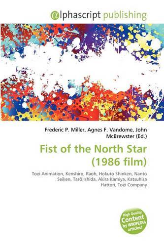 Fist of the North Star (1986 Film): (English)