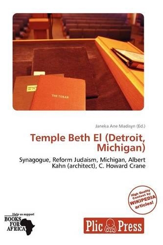 Temple Beth El (Detroit, Michigan)