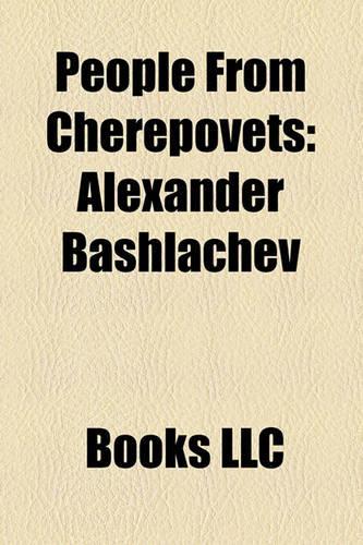 People from Cherepovets