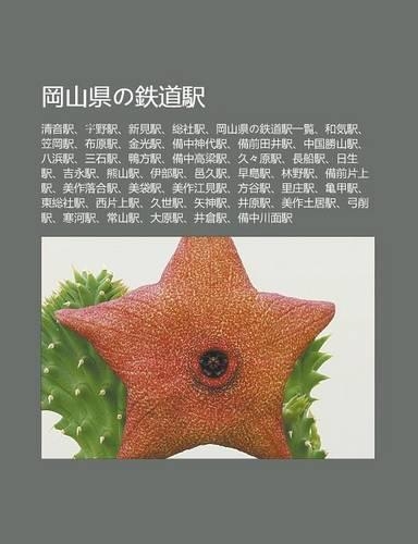 G Ng Sh N Xianno Zhi DAO Yi