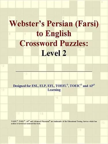 Webster's Persian (Farsi) to English Crossword Puzzles