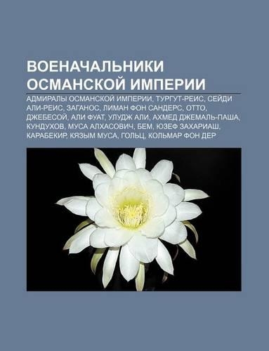 Voenachal Niki Osmanskoi Imperii