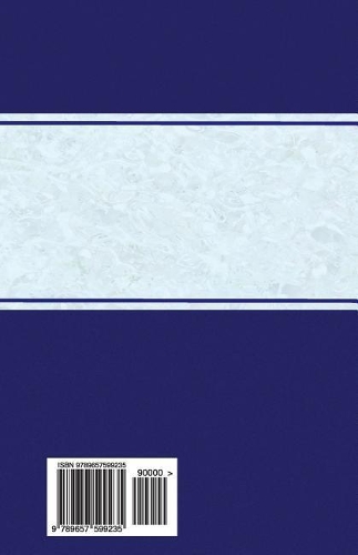 Haggadah Shel Pesach