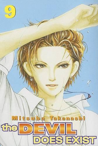 The Devil Does Exist