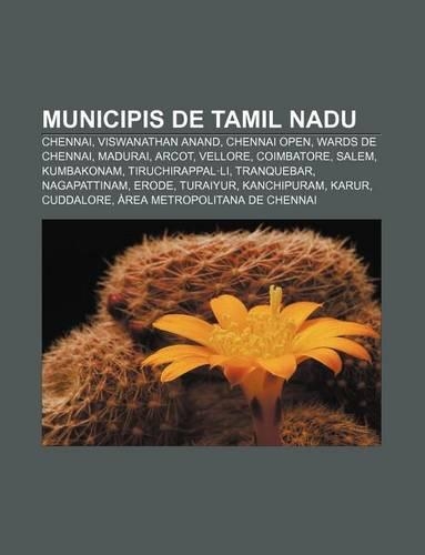 Municipis de Tamil Nadu