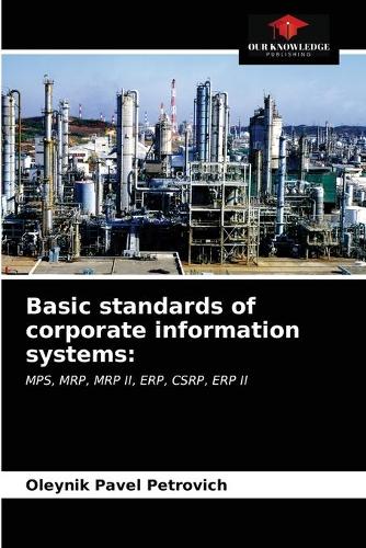 Basic standards of corporate information systems