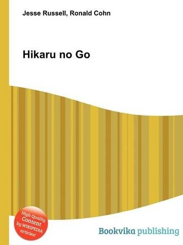 Hikaru No Go