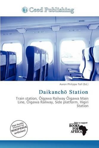 Daikanch Station