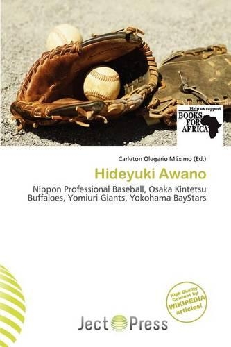 Hideyuki Awano: (English)