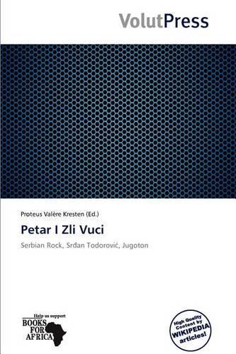 Petar I Zli Vuci