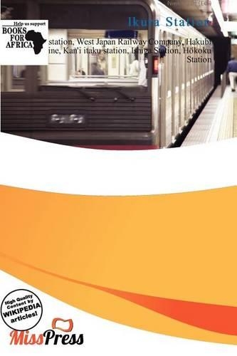 Ikura Station: (English)