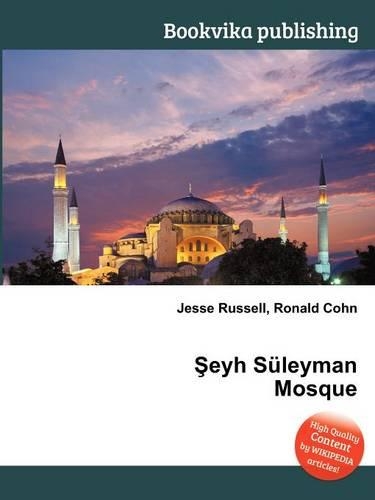 Eyh Suleyman Mosque