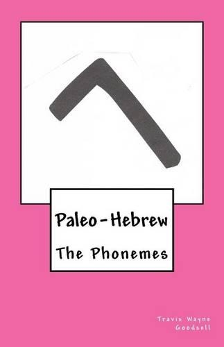 Paleo-Hebrew