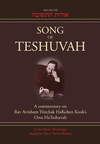 Song of Teshuvah: Book One Volume 1