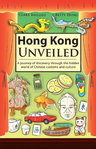 Hong Kong Unveiled