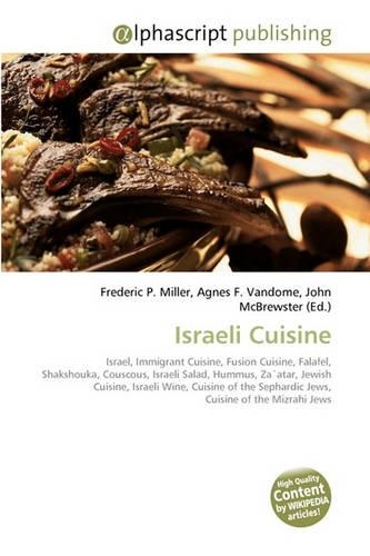 Israeli Cuisine